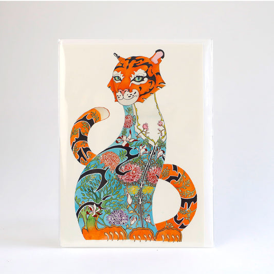 A greetings card with a colourful illustrated tiger